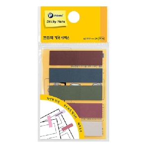 프린텍)스티키노트 필름인덱스(45*12/브라운/20매)/FI4512-5B