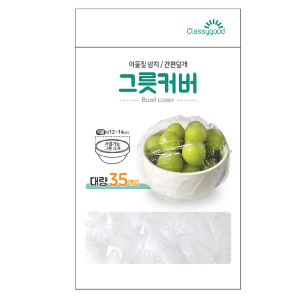 그릇커버 대량 35매입 (볼커버)
