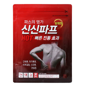 신신파프 일체형 핫파스 대 10cm x 14cm 5매입