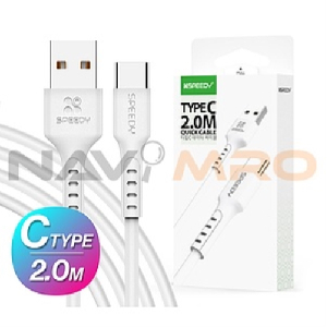USB C타입 to A 데이터 케이블_1EA