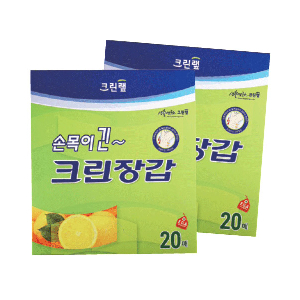 크린장갑(손목긴)