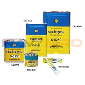 공업용 다목적 접착제 (D-5250)_1EA