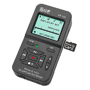 알티폰)전화녹음(취)기 RT-155