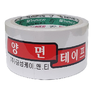 금성)양면테이프(48mm*10m/1개입)