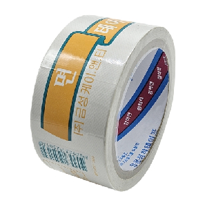 백색면테이프(48mm*8m)