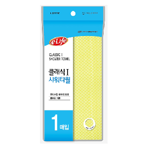 롯데샤워타월클래식(1) _샤워타올