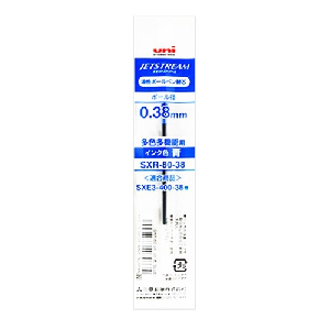 미쯔비시)제트스트림 다색볼펜 리필(SXR-80-38/0.38mm/청)-다스(10개입)