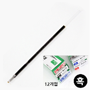 동아)애니볼 리필(1.6mm/흑색)(12개입)