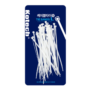 케이블타이(대)_631