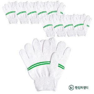 녹색두줄 면장갑 10켤례