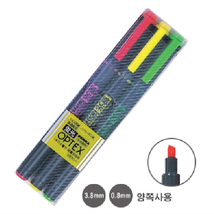 제브라)옵텍스 형광펜 3색세트
