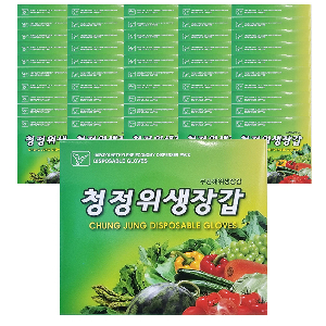 (BOX)청정 위생잡갑 35매 50개입