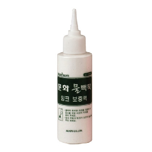 문화)더존 물백묵 잉크 보충액(백색)