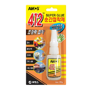 아모스)412순간접착제(20g)