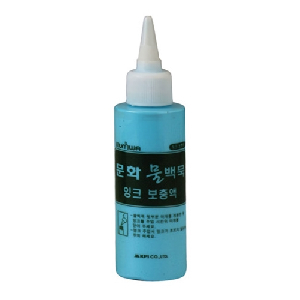 문화)더존 물백묵 잉크 보충액(청색)