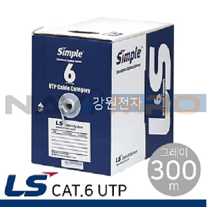 CAT.6 UTP 제작 케이블_1EA