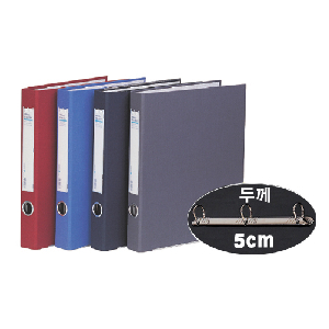 문화)웹3공D링바인더(5cm/B949-7)흑색-일시품절