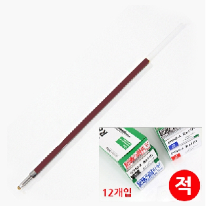 동아)애니볼 리필(1.6mm/적색)(12개입)