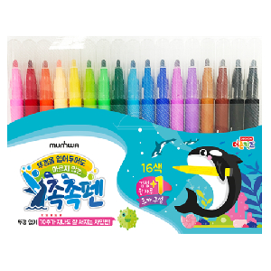 문화)촉촉16색 사인펜