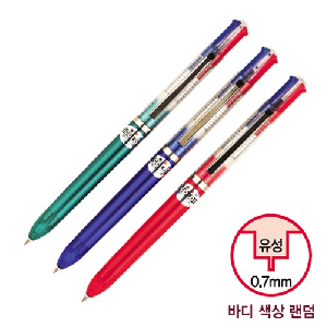 문화)3색볼펜(0.7mm)