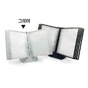 다산)디스플레이 파일북(기본형/그레이)