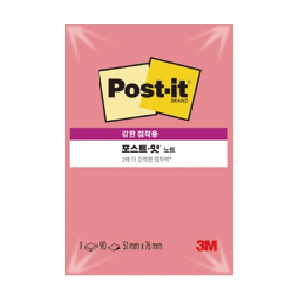 3M)포스트-잇 강한점착용(656/핑크구아바/51*76mm)