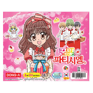 동아)수채화물감(24색/여)