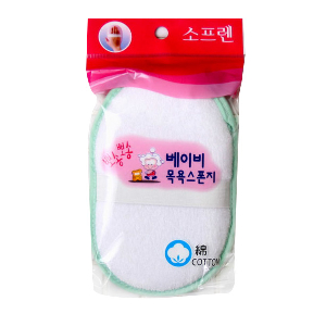베이비스폰지샤워타올_샤워타월