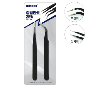 코텍 정밀핀셋 2P 일자형 굴곡형