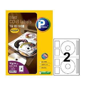 애니)CD/DVD 라벨(V3771/100매)-잉크젯 용