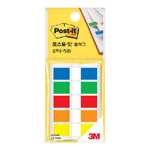 3M)포스트-잇 플래그 분류용(필름/683-5KP/44*12mm)