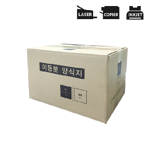 이등분 양식지 A4/80g/1,750매