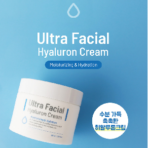수분가득 피부수분 여성화장품 크림 100ml 히알루론산