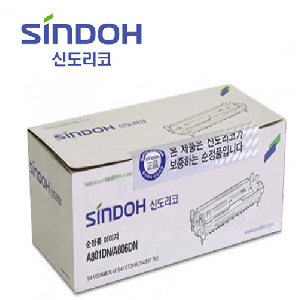 신도)A801(45K)