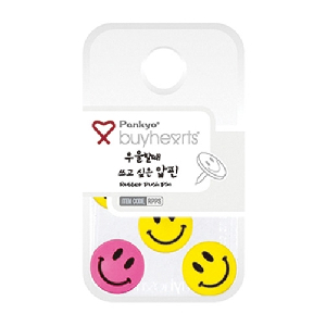 판교)우울할때쓰고싶은압핀(RPPS)
