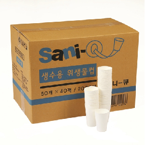 로뎀)생수용 미니물컵(두모금생수컵/세모금생수컵/50개×40줄/BOX)