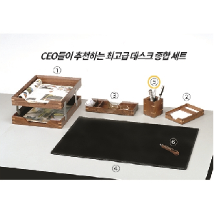 우드)고급원목펜통(1579WDN)