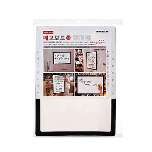 아트사인)메모보드(검정/A3/PP1004)